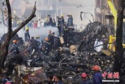 天天吉时印度坠机事故遇难人数升至274人 其中33名地面人员死亡