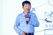 天天吉时上海交大教授殷承良：马斯克这方面野心非常大